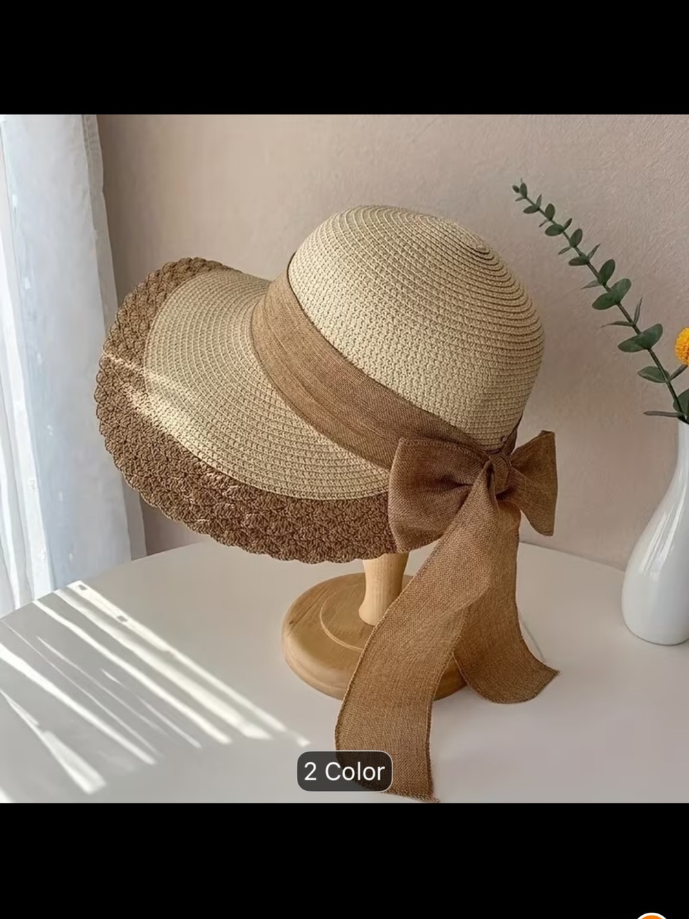 Wide Brim Straw Sun Hat with Bow - Beige & Brown